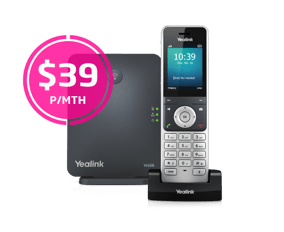 businesscom-netphone-biz-w76p-121022